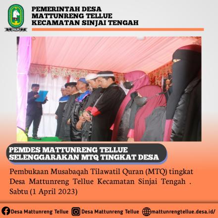 Pelantikan Dewan Juri MTQ