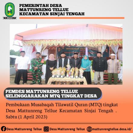 Pembukaan MTQ 2023